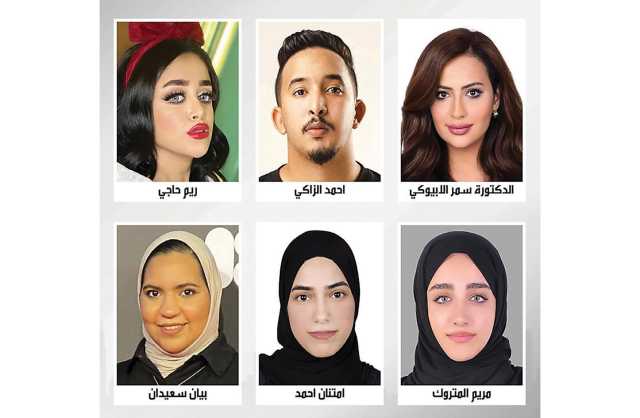 5 أعمال لطلبة جامعة البحرين في مهرجان السينما