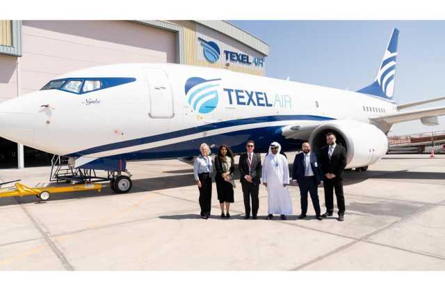 «طيران تيكسل» راعياً ذهبياً لبطولة البحرين الدولية للخيل