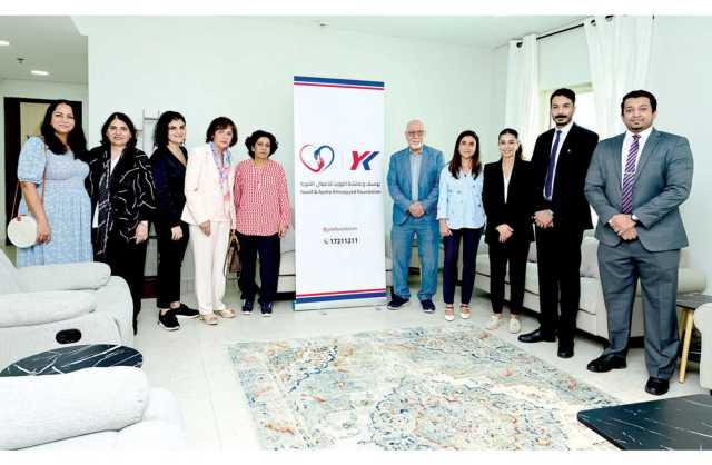 يوسف وعائشة المؤيد للأعمال الخيرية تفتتح الجناح المجدد لمركز رعاية الطفل