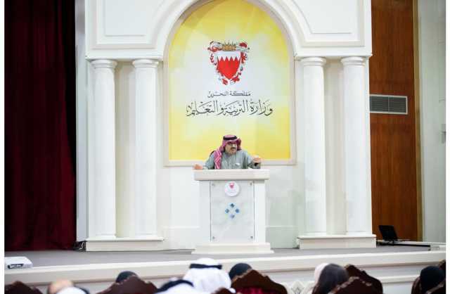 مدارس البحرين تشارك في المرحلة النهائية من المسح التربوي العالمي TALIS 2024 للمعلمين