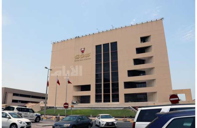 المصرف المركزي: تغطية الإصدار الرابع والثلاثين من سندات التنمية الحكومية
