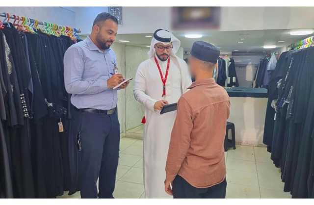 «سوق العمل»: تنفيذ ثلاث حملات تفتيشية في محافظة العاصمة