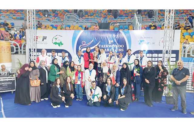 البحرين الأولى عربيًا في بطولة الأندية العربية المفتوحة للتايكوندو «الباربومزا»