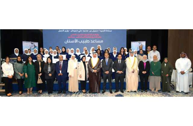 وزير العمل: تدريب احترافي وصقل مهارات الباحثين عن عمل لأصحاب المؤهلات التخصّصية