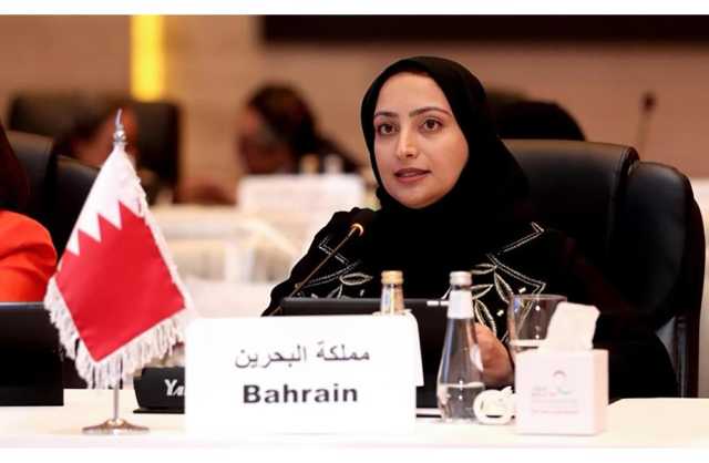 البحرين تُشارك في الاجتماع الإقليمي لمبادرة المحفظة الوردية في الرياض