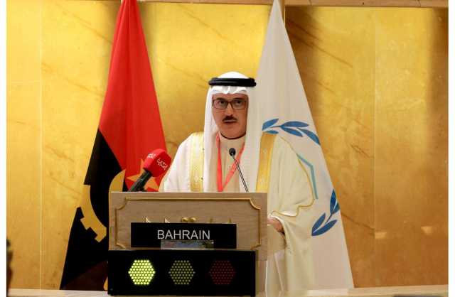رئيس النواب أمام البرلمان الدولي: البحرين تقف مع الحق الفلسطيني.. والسلام خيار استراتيجي