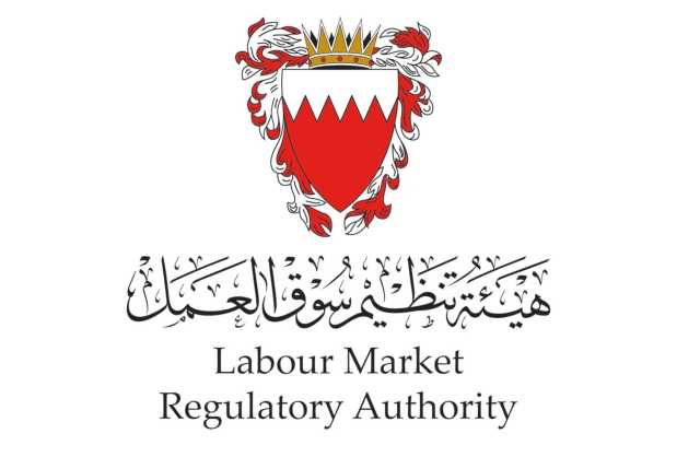 الرئيس التنفيذي لهيئة تنظيم سوق العمل يلتقي رئيس قسم مكافحة الاتجار بالبشر وتهريب المهاجرين بمكتب الأمم المتحدة