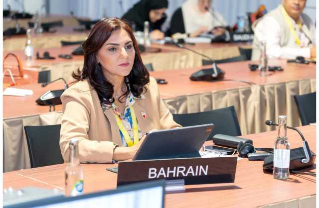 هالة رمزي: مملكة البحرين تدعم المبادرات العالمية للقضاء على الأوبئة وضمان توافر الخدمات الصحية للجميع