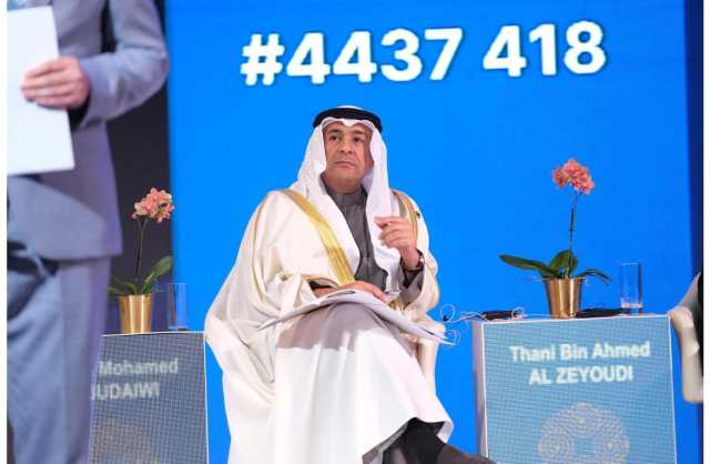 الأمين العام لمجلس التعاون: منتدى طريق الحرير يسهم بشكل بناء في تحديد التحديات العالمية المشتركة