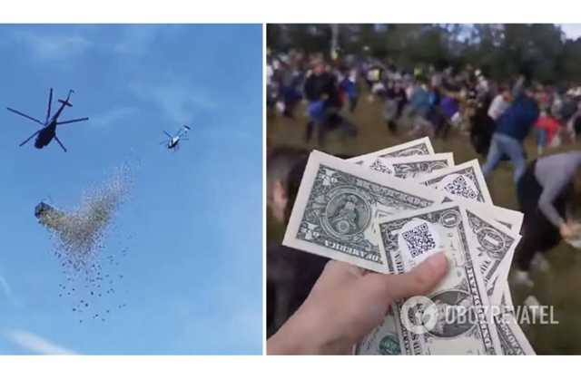 نجم تلفزيوني يلقي مليون دولار فوق رؤوس متابعيه