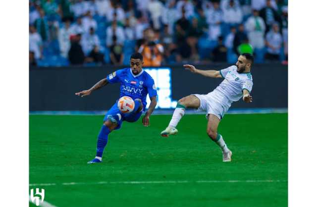 الهلال يغرد في صدارة دوري روشن السعودي بالفوز على الأهلي بثلاثية لهدف