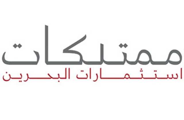 ممتلكات: ضخّ 120 مليون دينار لميزانية الدولة في 6 سنوات