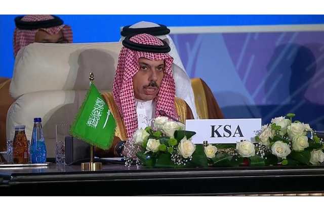 الخارجية السعودية: على إسرائيل وقف انتهاكاتها الصارخة