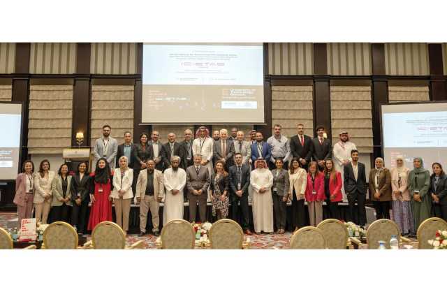«البحرين للتكنولوجيا» تختتم مؤتمر «تقنية المعلومات في ظلّ الحوسبة الذكية»