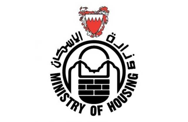 مر على طلبي الإسكاني 23 عامًا  ولم أحصل على وحدة سكنية 