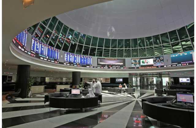 تعاون بين «الأعلى للمرأة» و«بورصة البحرين» لرفع الوعي بسوق البحرين الاستثماري