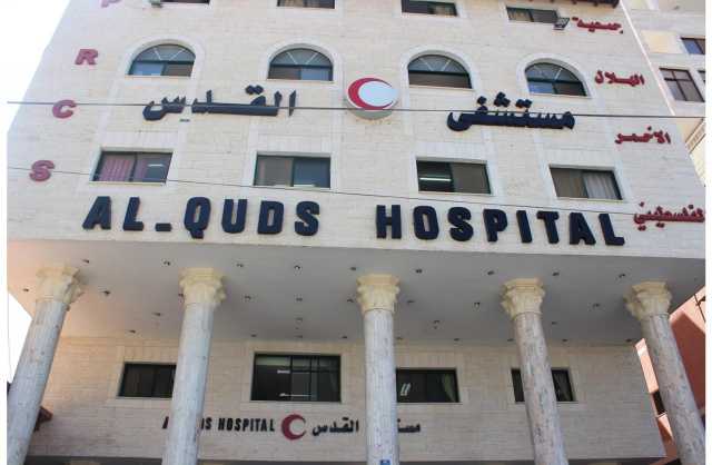 مدير مستشفى القدس يدعو لتدخل دولي بعد إنذار بإخلائه