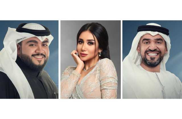 مسرح الدانة يعلن تأجيل حفل الفنان حسين الجسمي وفيصل الانصاري وحنان رضا