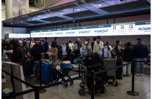 الولايات المتحدة تعلن إتاحة سفر الإسرائيليين إليها بدون تأشيرة لمدة 90 يوما