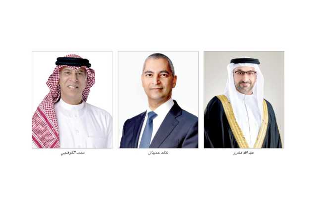وفد بحريني رفيع المستوى يتوجه إلى الصين لترويج الفرص الاستثمارية