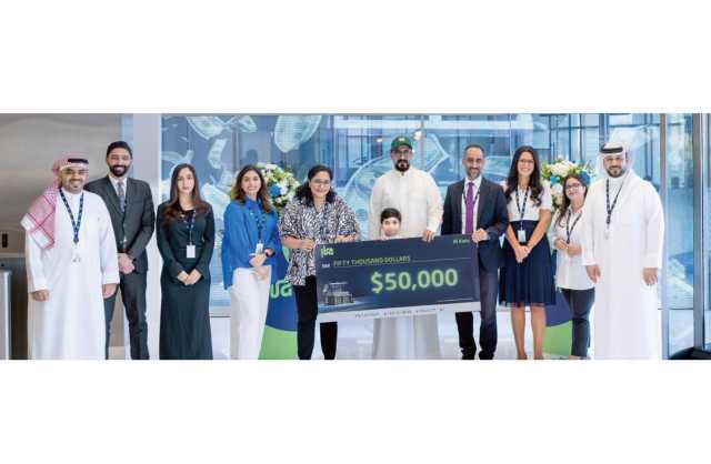 «إلى» يعلن عن الفائز بجائزة الكنز لشهر أغسطس