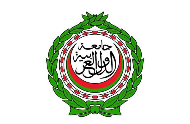 مصادر لـ«الأيام»: قمّة عربية طارئة في الرياض