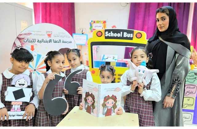 تدريس اللغة العربية بالحكايات والدمى في صف المعلمة دانة عبدالله