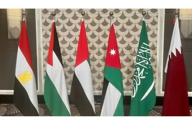 الخارجية السعودية: اجتماع عمان بحث وقف العمليات العسكرية وإيصال المساعدات لغزة فورًا