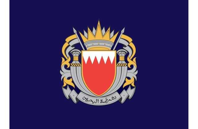 «الداخلية» تدعو الى تفعيل الإشعارات عبر برامج «المرور» و«تواصل» و «مجتمع واعي»