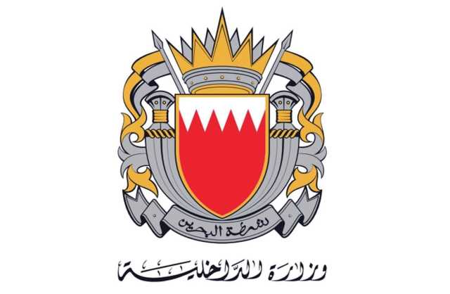 «الداخلية» تدعو إلى تفعيل الإشعارات عبر برامج «مجتمع واعي» و«المرور» و«تواصل»