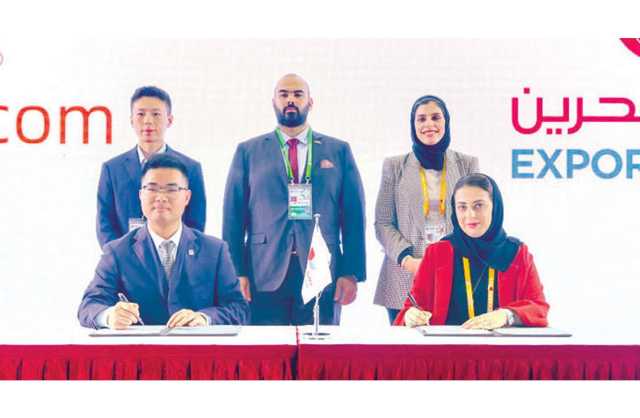 «صادرات البحرين» و«Alibaba.com» يعقدان شراكة لتعزيز التجارة