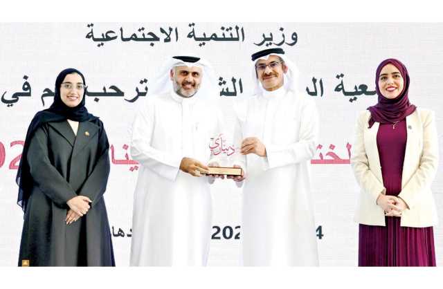 الكوهجي يدعو الشباب لاكتساب ثقافة الادخار والاستثمار المبكر