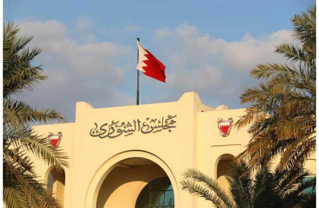 تقرير «الرقابة الجديد»: ترقيات في «الشورى» دون استيفاء معايير المؤهلات الأكاديمية والخبرة