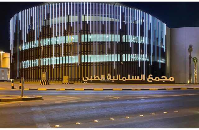تقرير الرقابة: لا أجهزة إنذار حريق ولا معدّات إطفاء في بعض مباني المستشفيات الحكومية