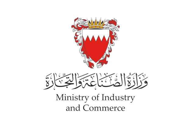 تقرير الرقابة: لا فحص للمعادن الثمينة كالذهب والألماس في المنافذ الجمركية