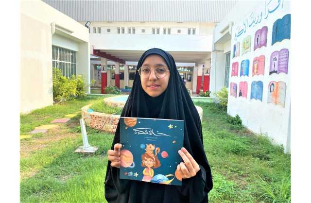 ضمن المواهب البارزة في المدارس الحكومية.. الطالبة يقين السيد هاشم تصدر روايتها الأولى «خالق الكون»