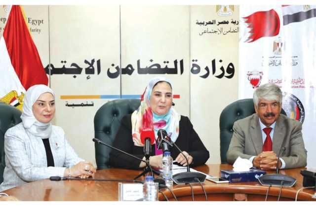 نعتز بجهود الملك في دعم العمل الإنساني لإغاثة غزة