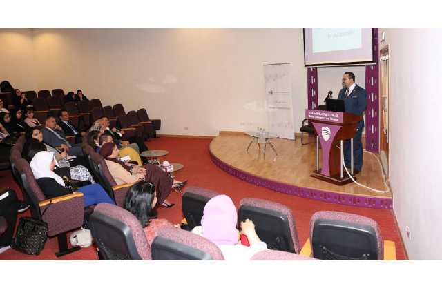 برنامج «معا» يشارك في المحاضرة التي نظمتها الجامعة الملكية للبنات