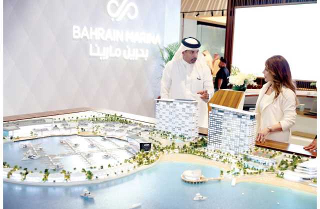 «بحرين مارينا للتطوير» تعرض مشروعها «بحرين مارينا» في ستي سكيب