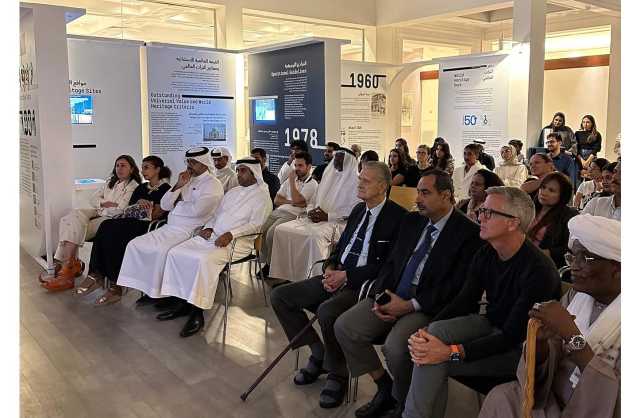 مدرسة الجمعية المعمارية تختتم زيارتها العلمية إلى مملكة البحرين