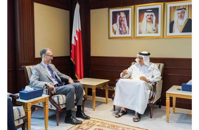 وزير الخارجية يستقبل سفير الولايات المتحدة الأمريكية لدى مملكة البحرين