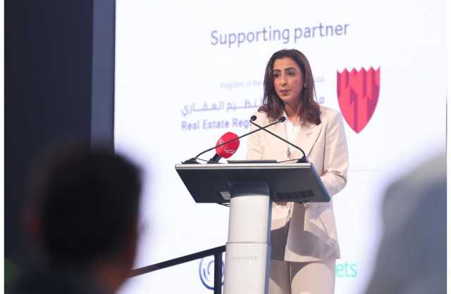 وزيرة التنمية المستدامة: تنويع الاقتصاد وضمان استدامة نموه يمثل ركيزة التطور والازدهار