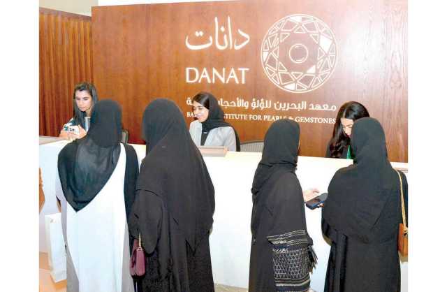 جناح «دانات» بمعرض الجواهر العربية يسجل إقبالاً لافتًا في يومه الأول