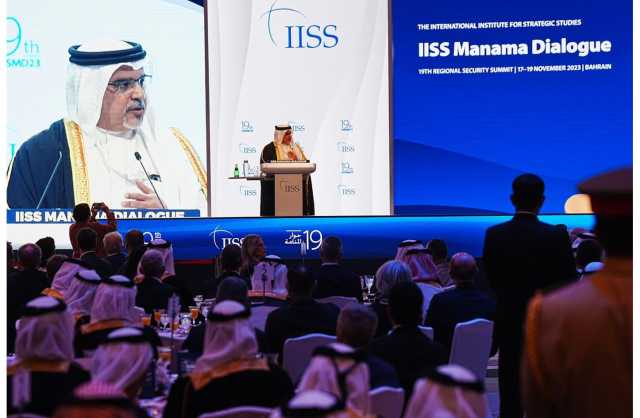 ولي العهد رئيس الوزراء يلقي الكلمة الافتتاحية في «حوار المنامة» ويؤكد: القران والتوراة وجميع الكتب السماوية حرمت قتل المدنيين والأبرياء