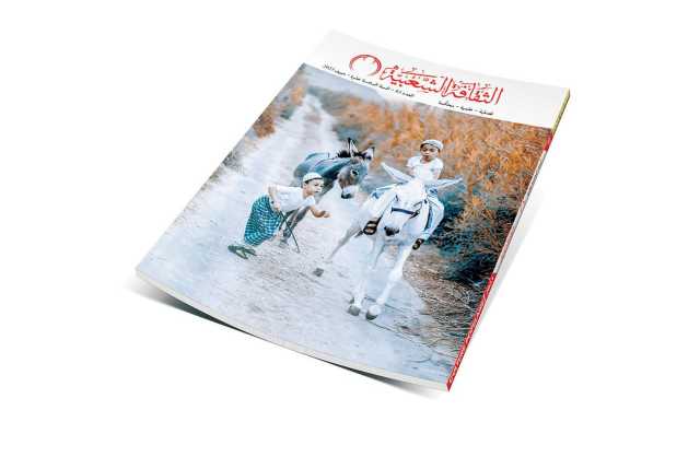 قراءة لتحوّلات السلطة المعرفية في عقود الزواج بالقرية البحرينية