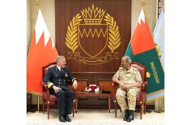 القائد العام لقوة دفاع البحرين يستقبل رئيس اللجنة العسكرية لحلف شمال الأطلسي «الناتو» ضمن مؤتمر حوار المنامة 2023‎