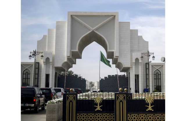 الديوان الملكي السعودي: وفاة الأمير يزيد بن سعود بن عبدالعزيز آل سعود