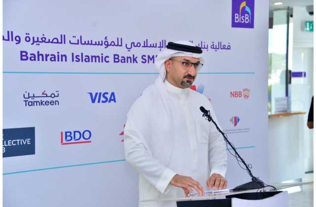 فخرو يطالب البنوك المحلية بتوسيع نطاق تمويل «الصغيرة والمتوسطة»