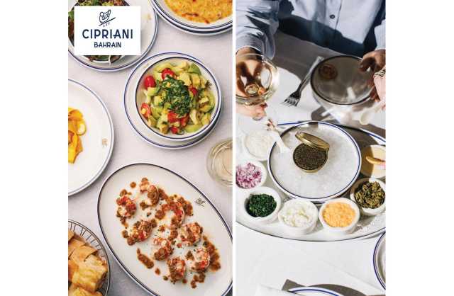 «شيبرياني» يعلن عن افتتاح مطعم شيبرياني البحرين في مراسي البحرين يوم الأربعاء 15 نوفمبر