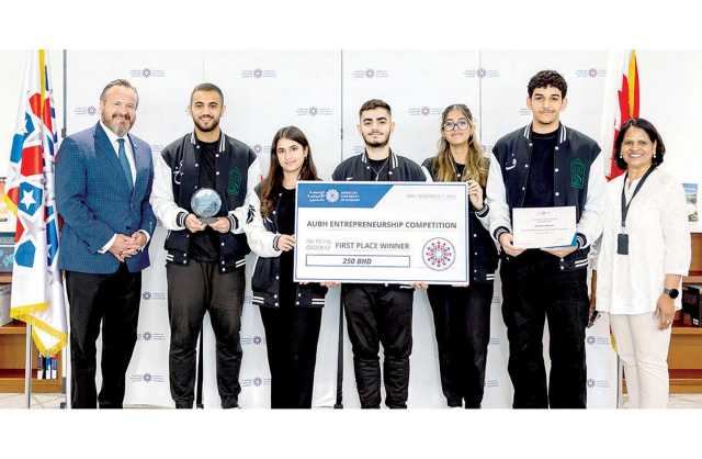 الجامعة الأمريكية بالبحرين تختتم أسبوع ريادة الأعمال